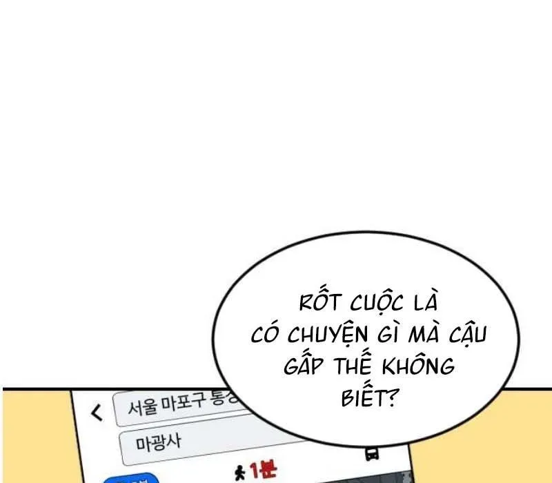 Người Quản Lý Mạnh Nhất Chapter 4 - 126