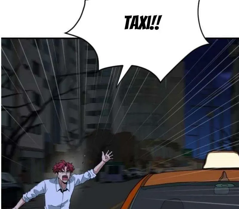 Người Quản Lý Mạnh Nhất Chapter 4 - 14