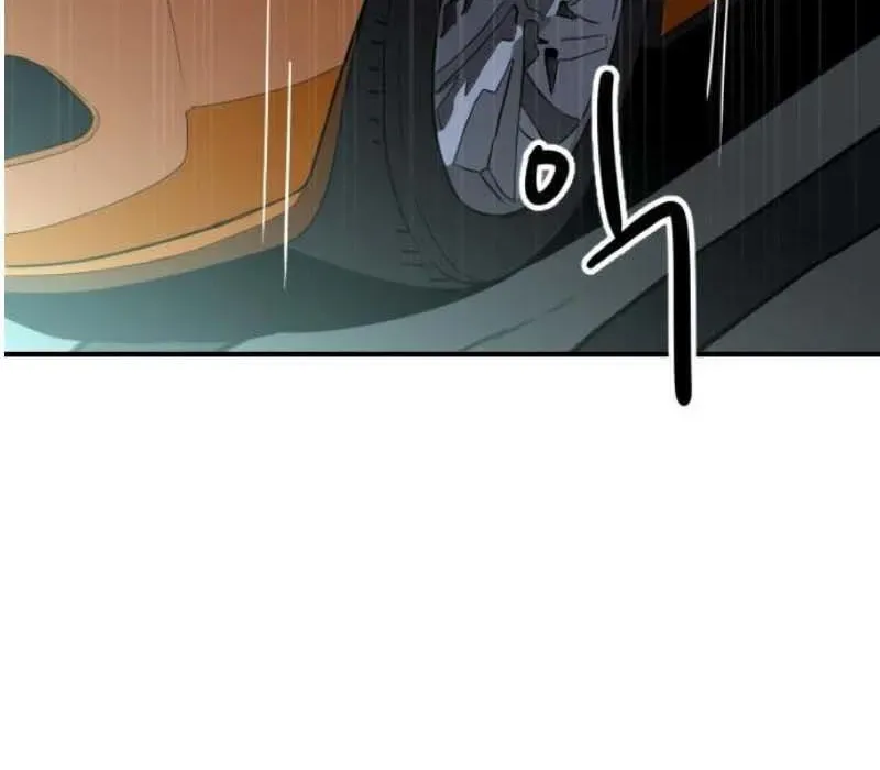 Người Quản Lý Mạnh Nhất Chapter 4 - 132