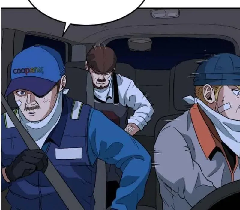 Người Quản Lý Mạnh Nhất Chapter 4 - 146