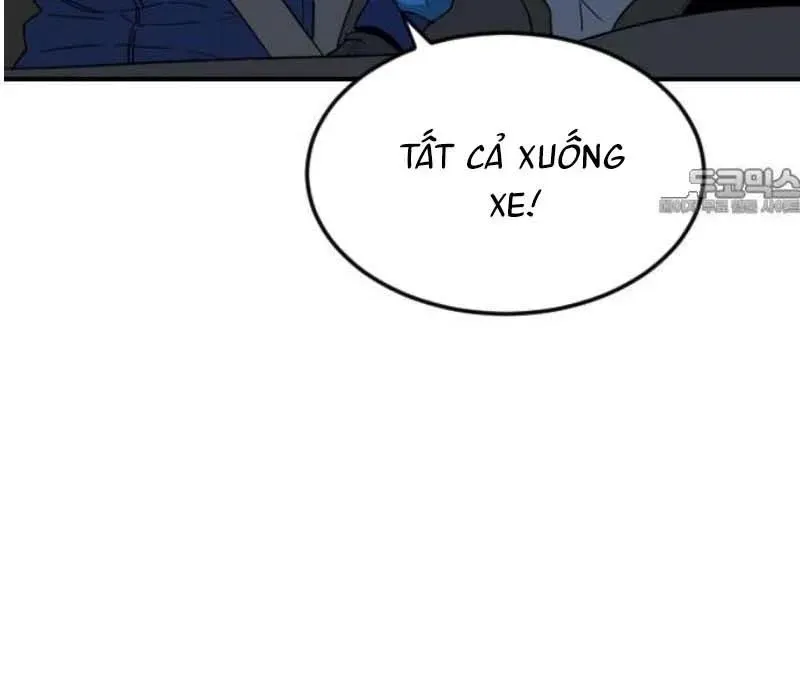 Người Quản Lý Mạnh Nhất Chapter 4 - 147