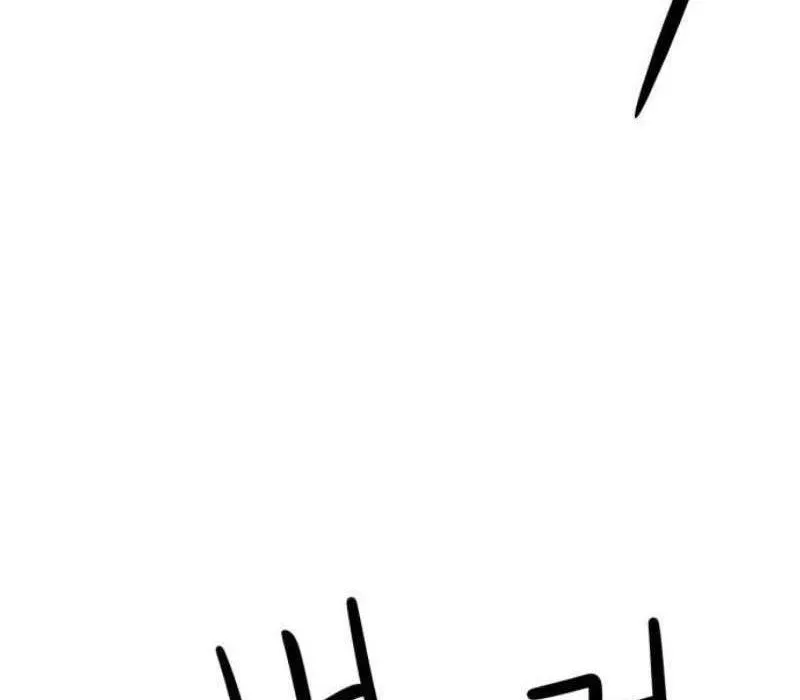 Người Quản Lý Mạnh Nhất Chapter 4 - 16