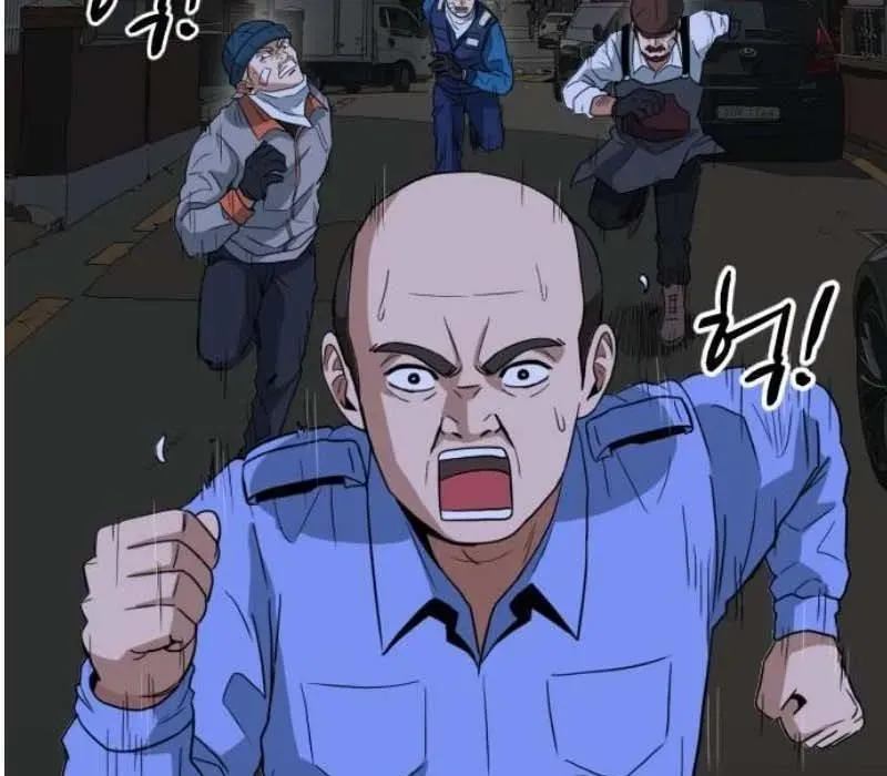 Người Quản Lý Mạnh Nhất Chapter 4 - 151