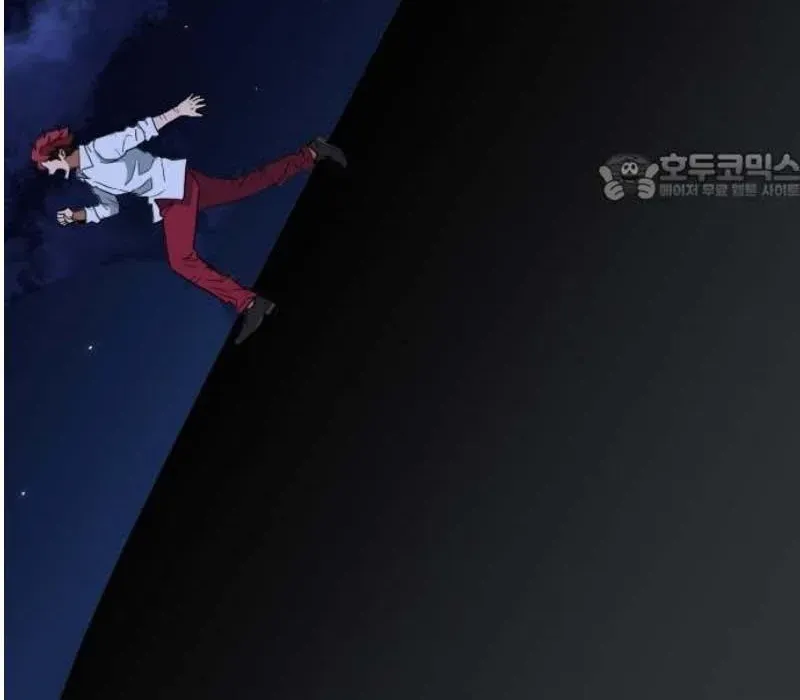 Người Quản Lý Mạnh Nhất Chapter 4 - 155