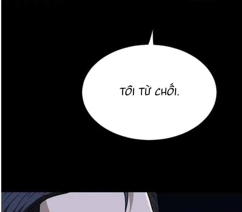 Người Quản Lý Mạnh Nhất Chapter 4 - 169