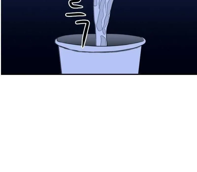 Người Quản Lý Mạnh Nhất Chapter 4 - 186