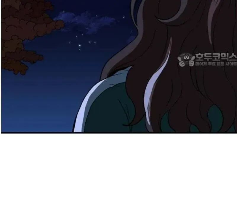 Người Quản Lý Mạnh Nhất Chapter 4 - 195