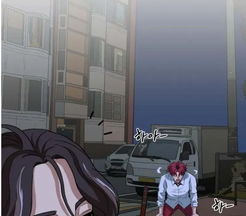 Người Quản Lý Mạnh Nhất Chapter 4 - 204