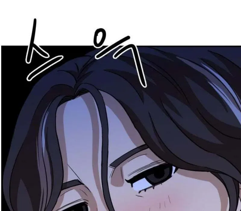 Người Quản Lý Mạnh Nhất Chapter 4 - 207