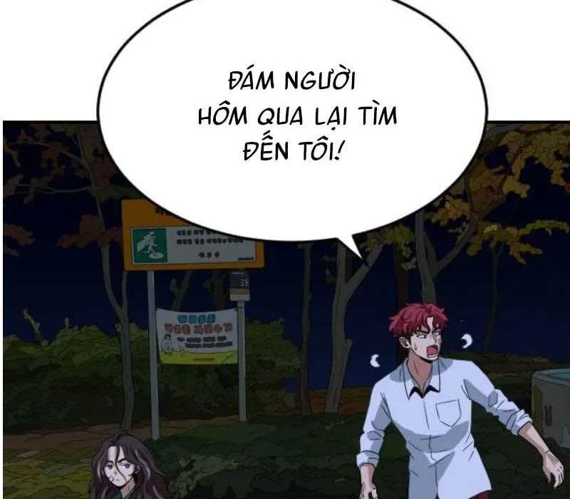 Người Quản Lý Mạnh Nhất Chapter 4 - 215