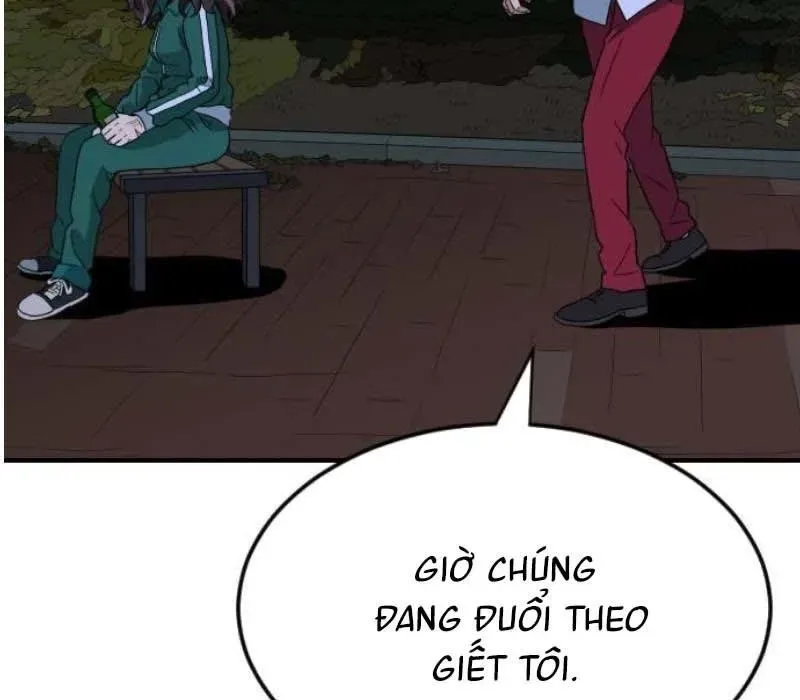 Người Quản Lý Mạnh Nhất Chapter 4 - 216