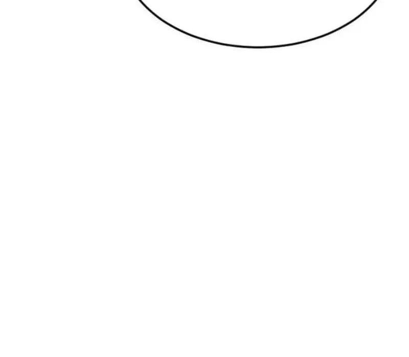 Người Quản Lý Mạnh Nhất Chapter 4 - 217