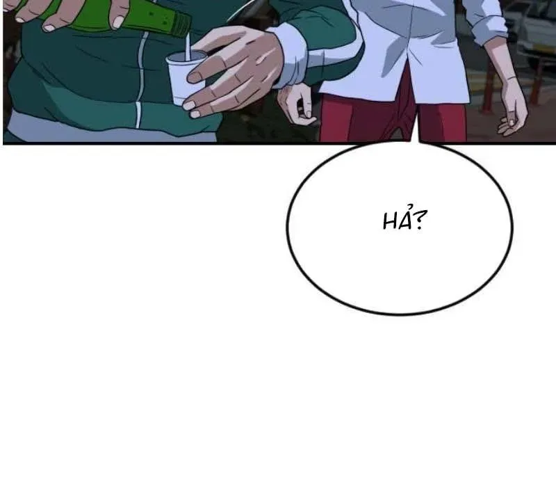 Người Quản Lý Mạnh Nhất Chapter 4 - 224