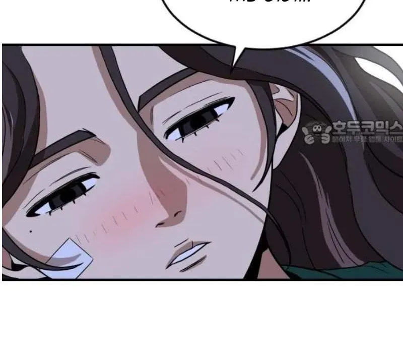 Người Quản Lý Mạnh Nhất Chapter 4 - 227