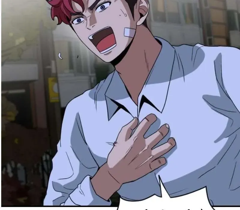 Người Quản Lý Mạnh Nhất Chapter 4 - 234