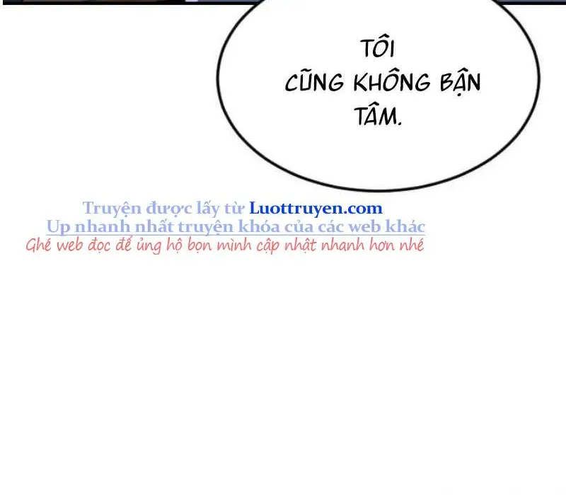 Người Quản Lý Mạnh Nhất Chapter 4 - 245