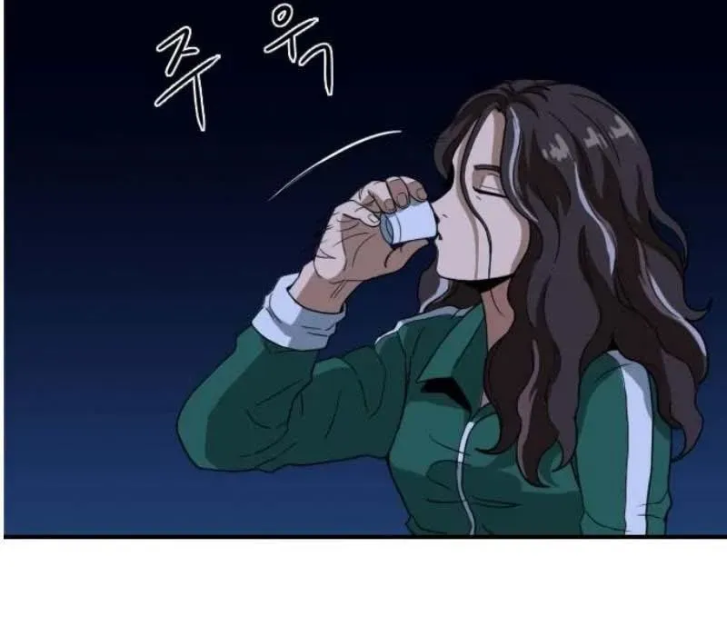 Người Quản Lý Mạnh Nhất Chapter 4 - 248