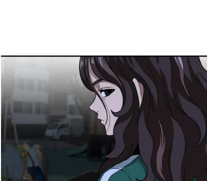 Người Quản Lý Mạnh Nhất Chapter 4 - 255