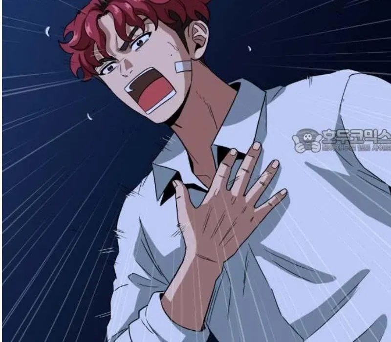 Người Quản Lý Mạnh Nhất Chapter 4 - 267