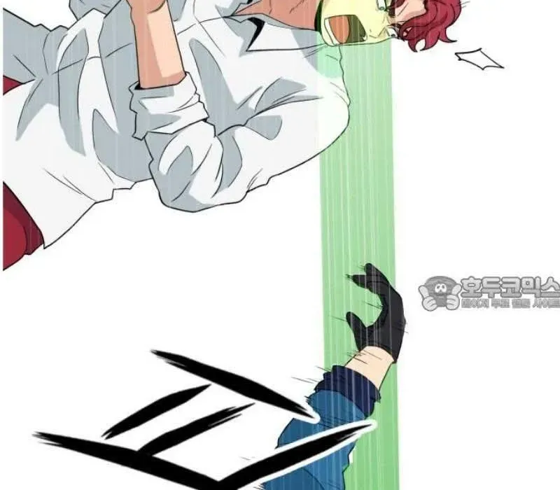 Người Quản Lý Mạnh Nhất Chapter 4 - 283