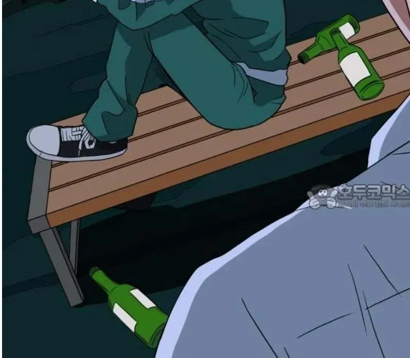 Người Quản Lý Mạnh Nhất Chapter 4 - 291