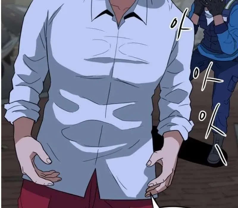 Người Quản Lý Mạnh Nhất Chapter 4 - 294