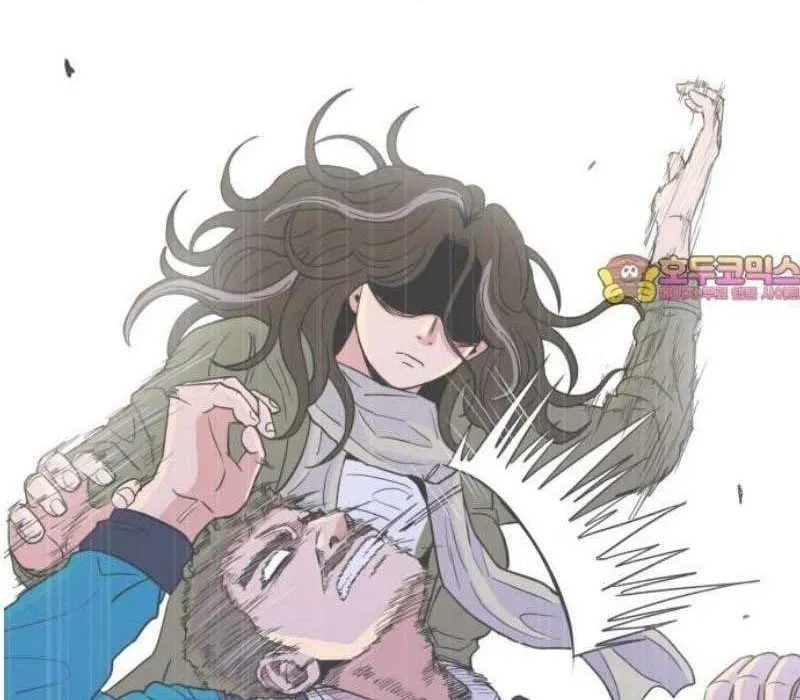 Người Quản Lý Mạnh Nhất Chapter 4 - 4