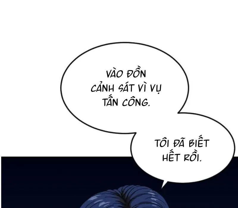 Người Quản Lý Mạnh Nhất Chapter 4 - 47