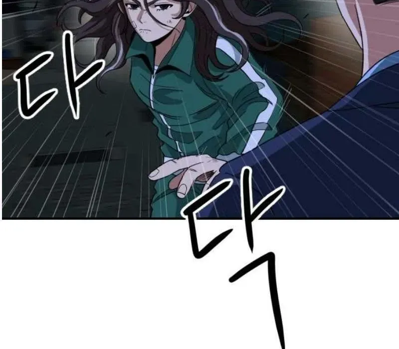 Người Quản Lý Mạnh Nhất Chapter 4 - 70