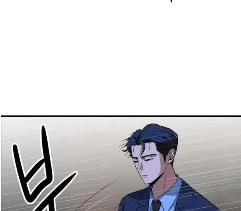 Người Quản Lý Mạnh Nhất Chapter 4 - 71