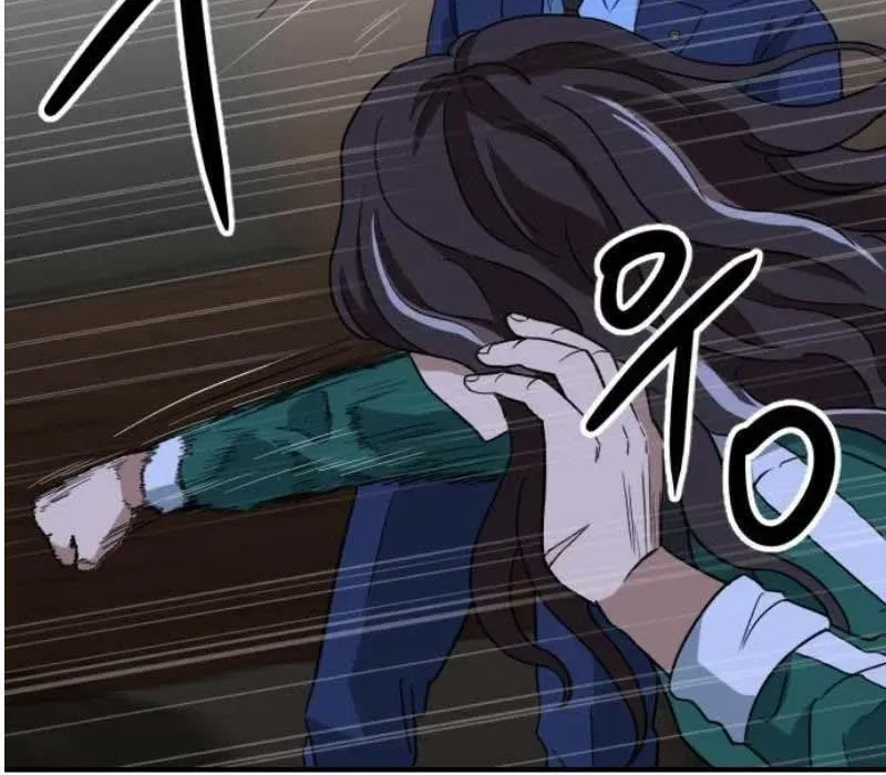 Người Quản Lý Mạnh Nhất Chapter 4 - 72