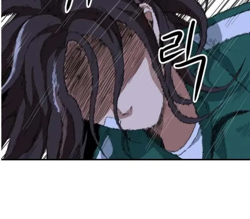 Người Quản Lý Mạnh Nhất Chapter 4 - 74