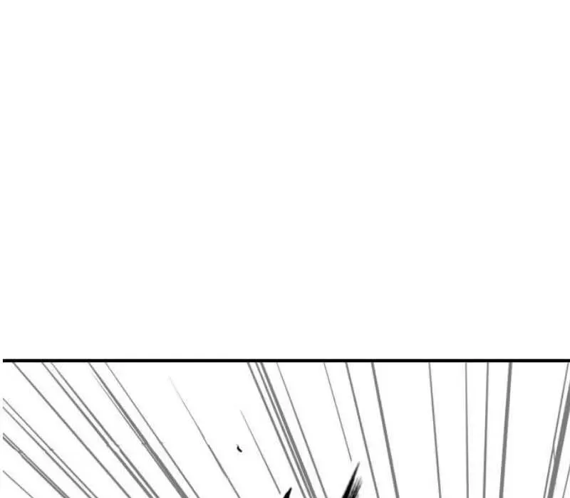 Người Quản Lý Mạnh Nhất Chapter 4 - 75