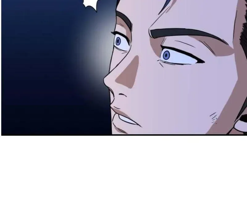 Người Quản Lý Mạnh Nhất Chapter 4 - 84