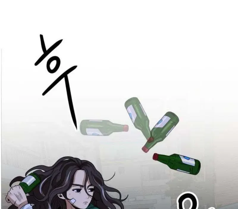 Người Quản Lý Mạnh Nhất Chapter 4 - 85