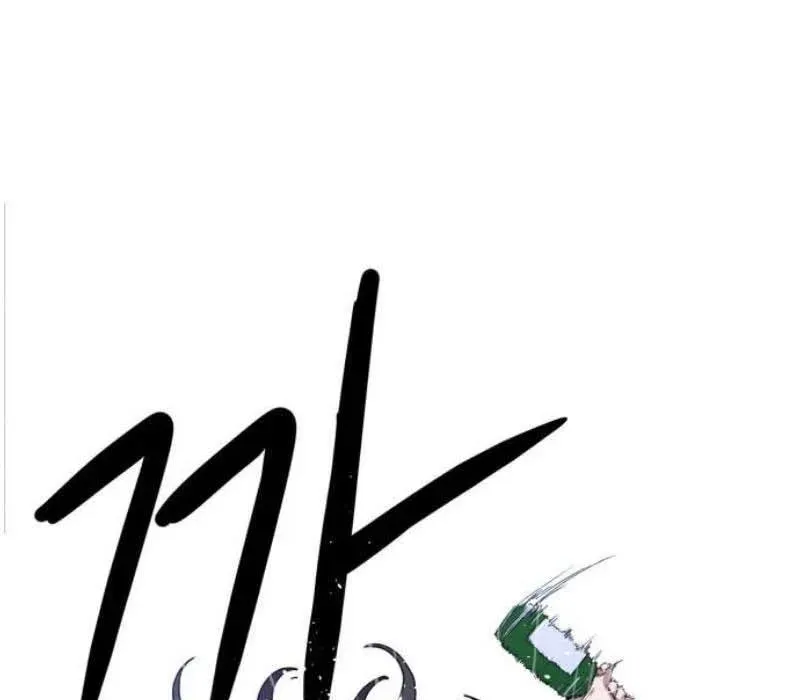 Người Quản Lý Mạnh Nhất Chapter 4 - 87