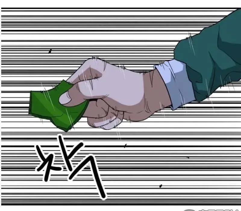 Người Quản Lý Mạnh Nhất Chapter 4 - 97