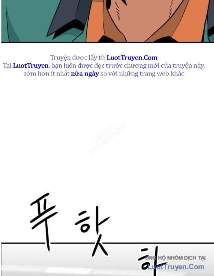 Người Quản Lý Mạnh Nhất Chapter 5 - 104