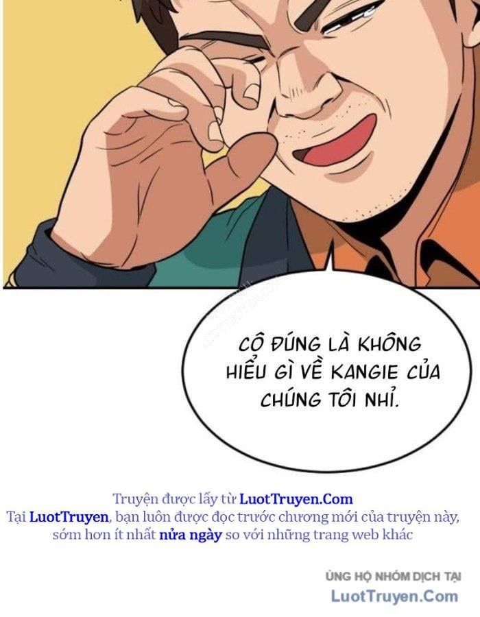 Người Quản Lý Mạnh Nhất Chapter 5 - 107