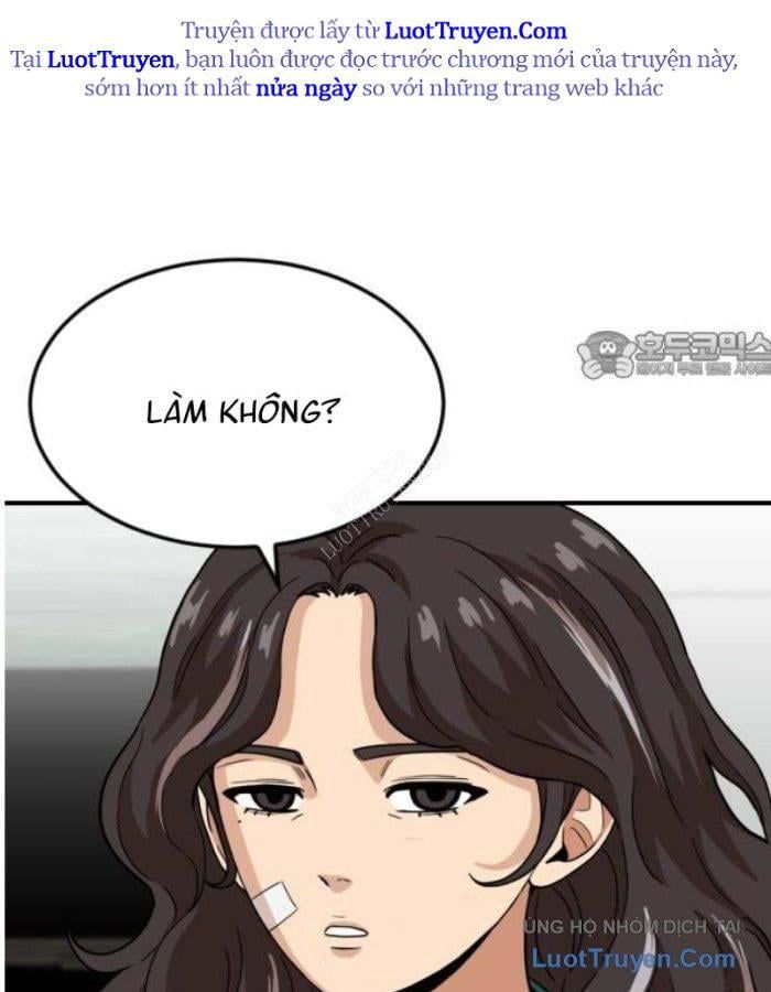 Người Quản Lý Mạnh Nhất Chapter 5 - 108