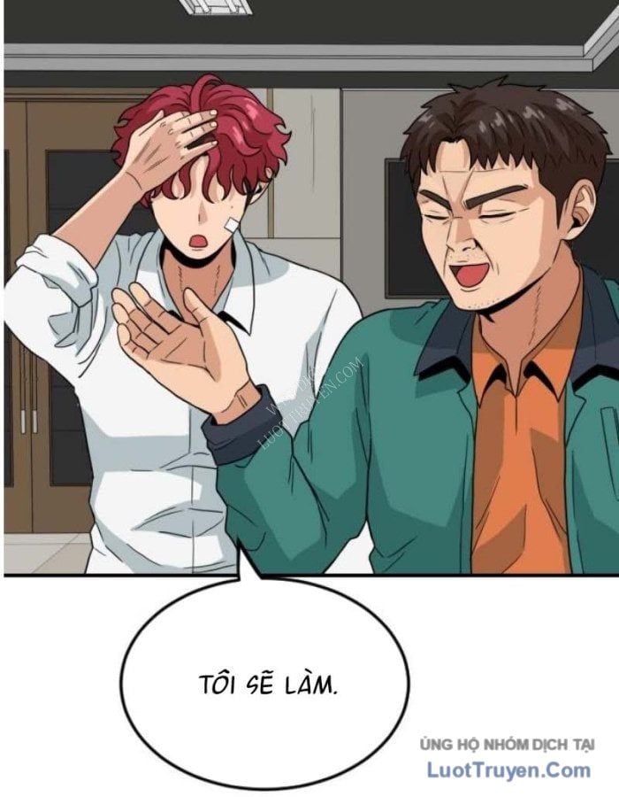Người Quản Lý Mạnh Nhất Chapter 5 - 110