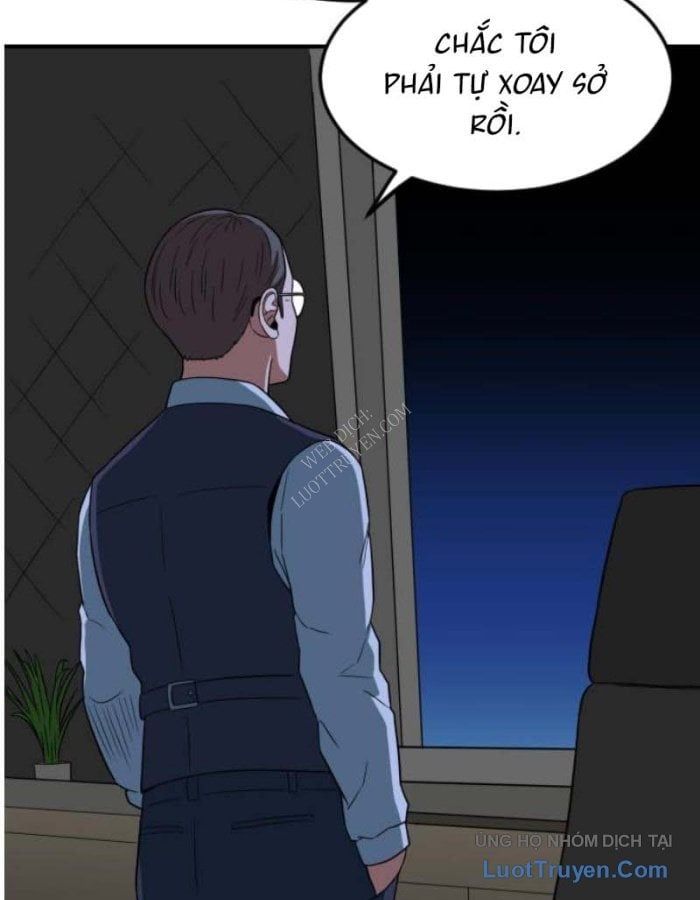Người Quản Lý Mạnh Nhất Chapter 5 - 125