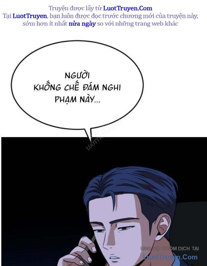 Người Quản Lý Mạnh Nhất Chapter 5 - 128