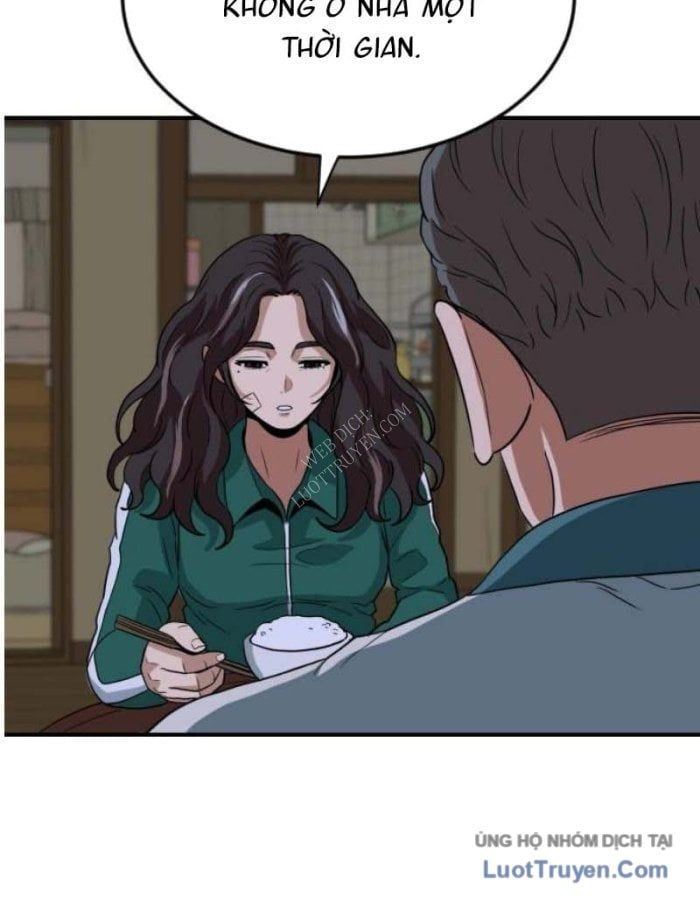 Người Quản Lý Mạnh Nhất Chapter 5 - 149