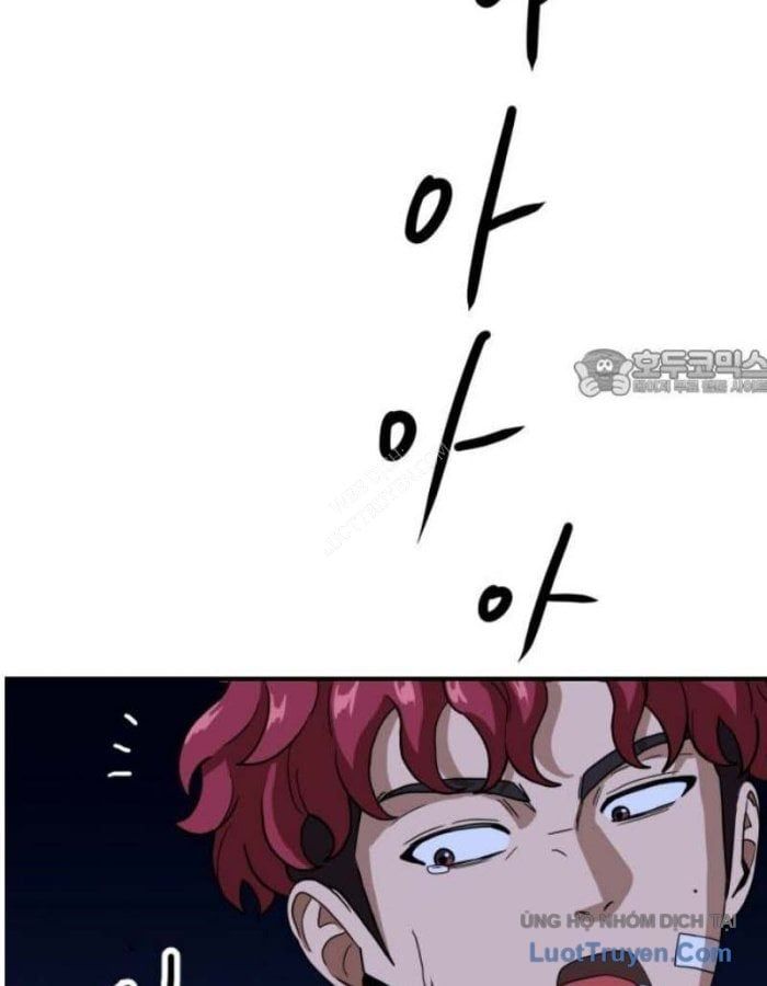 Người Quản Lý Mạnh Nhất Chapter 5 - 16