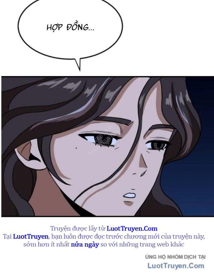 Người Quản Lý Mạnh Nhất Chapter 5 - 18