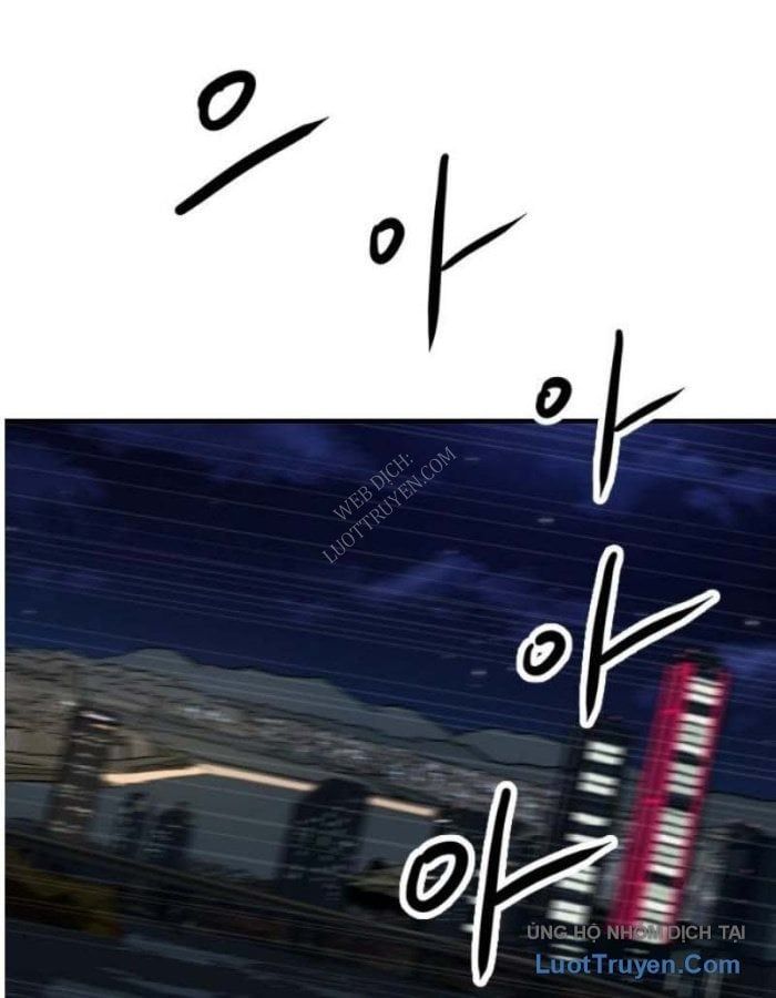 Người Quản Lý Mạnh Nhất Chapter 5 - 35