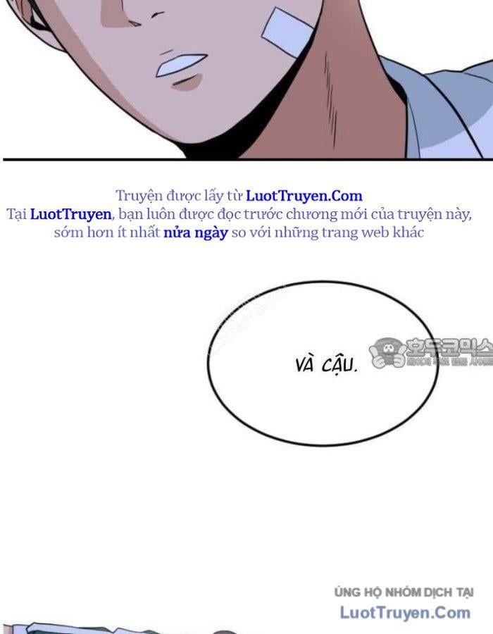 Người Quản Lý Mạnh Nhất Chapter 5 - 5