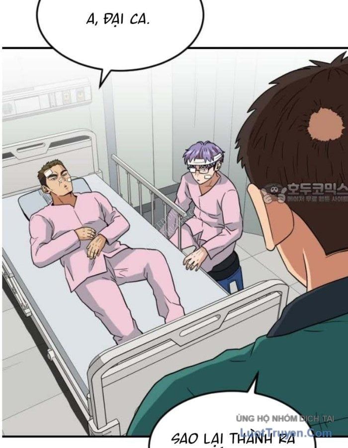 Người Quản Lý Mạnh Nhất Chapter 5 - 43
