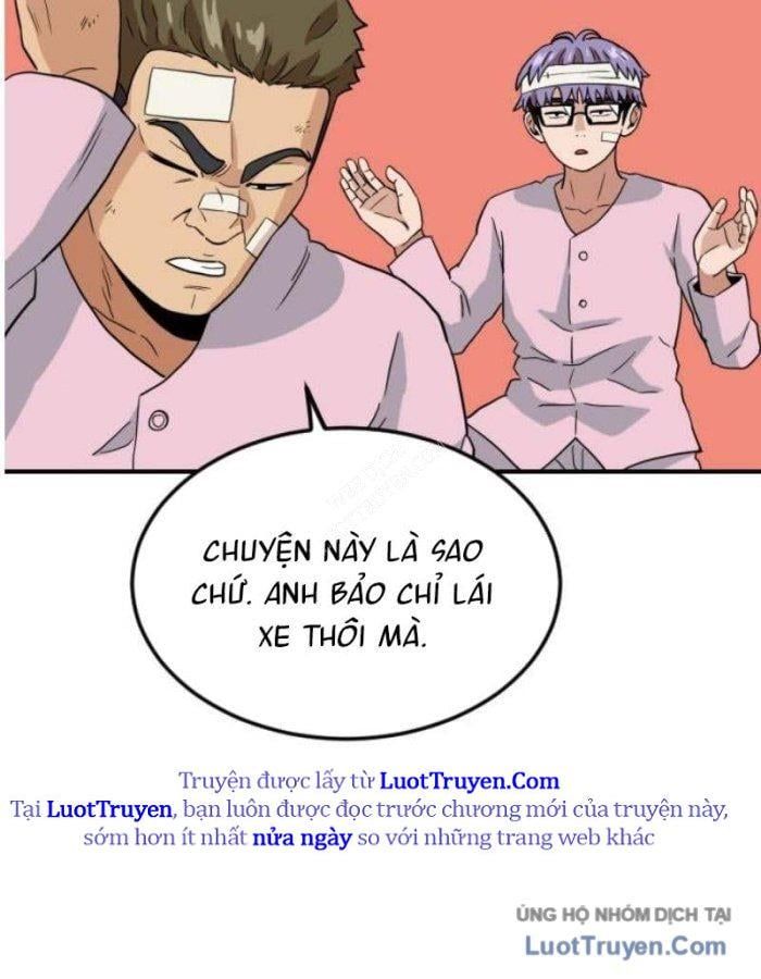 Người Quản Lý Mạnh Nhất Chapter 5 - 45